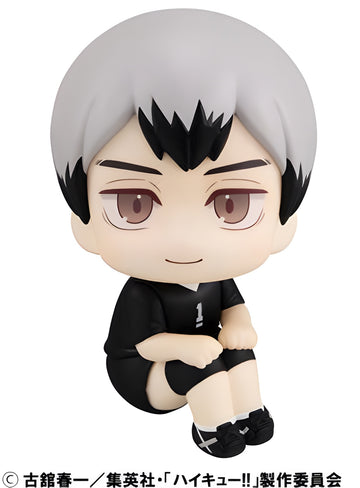 Lookup Haikyu!! Shinsuke Kita Uniform ver.