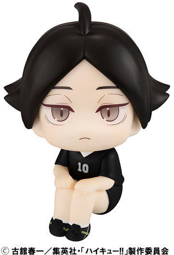 Lookup Haikyu!! Rintaro Suna Uniform ver.