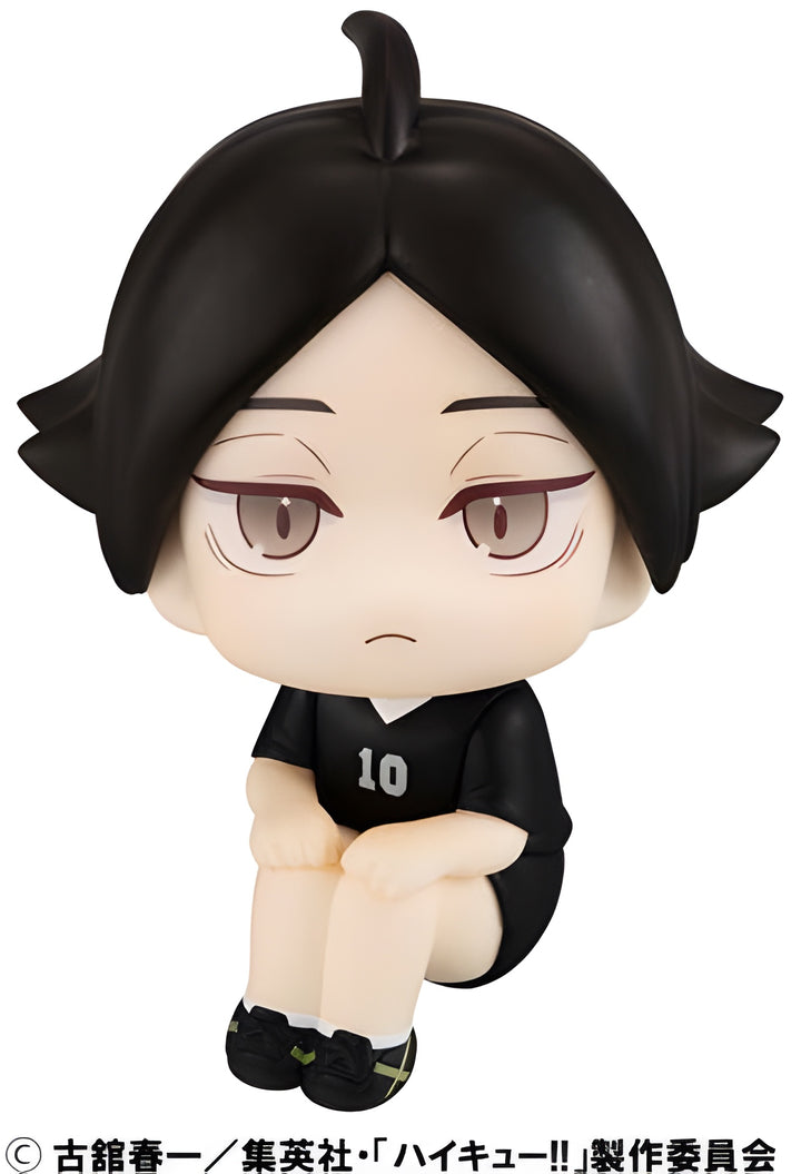 Lookup Haikyu!! Rintaro Suna Uniform ver.