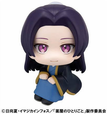 Lookup The Apothecary Diaries Jinshi