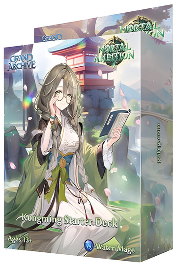 Grand Archive TCG Mortal Ambition Kongming Starter Display