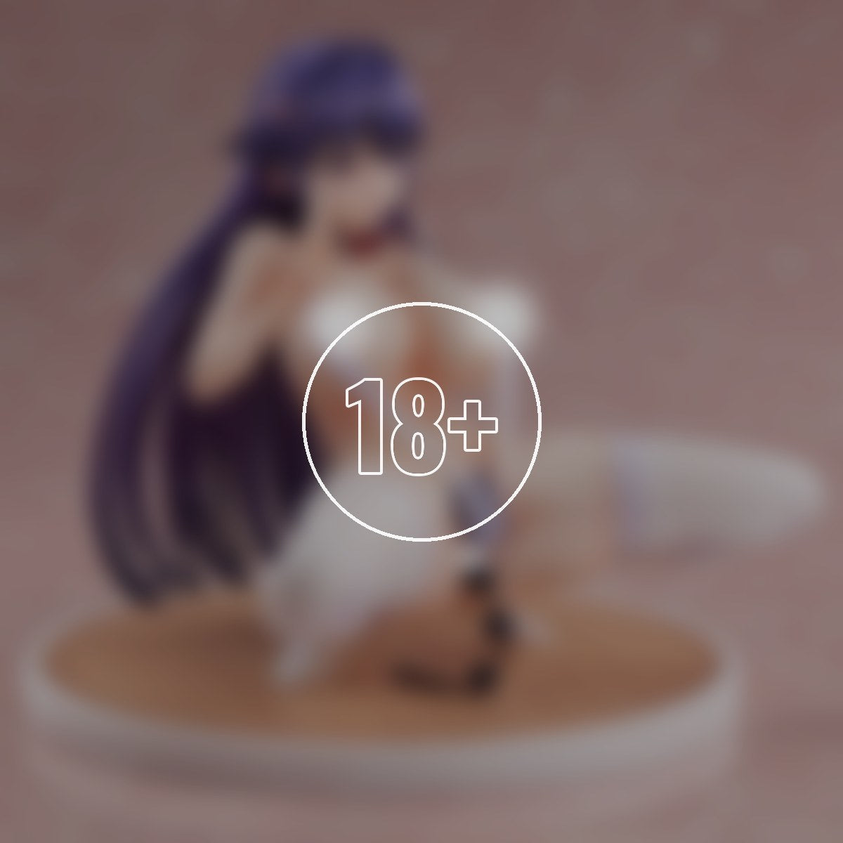 Chizuru Shiina - 18+ adults only cover