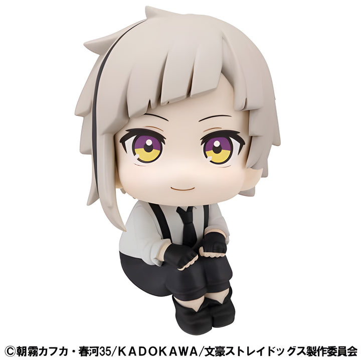 Lookup Bungo Stray Dogs Atsushi Nakajima