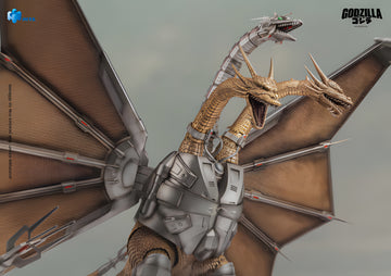 Exquisite Basic Series None Scale 9 Inch Godzilla vs. King Ghidorah Mecha King Ghidorah Action Figure