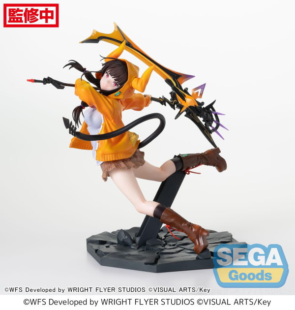 SEGA Luminasta "Heaven Burns Red" "Karen Asakura - Guren Gekka no Killrazor" | 4580779533962