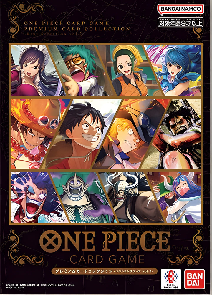 One Piece CG Premium Card Collection Best Selection V3