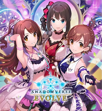 Shadowverse Evolve: IDOLM@STER CINDERELLA GIRLS Crossover Booster Display
