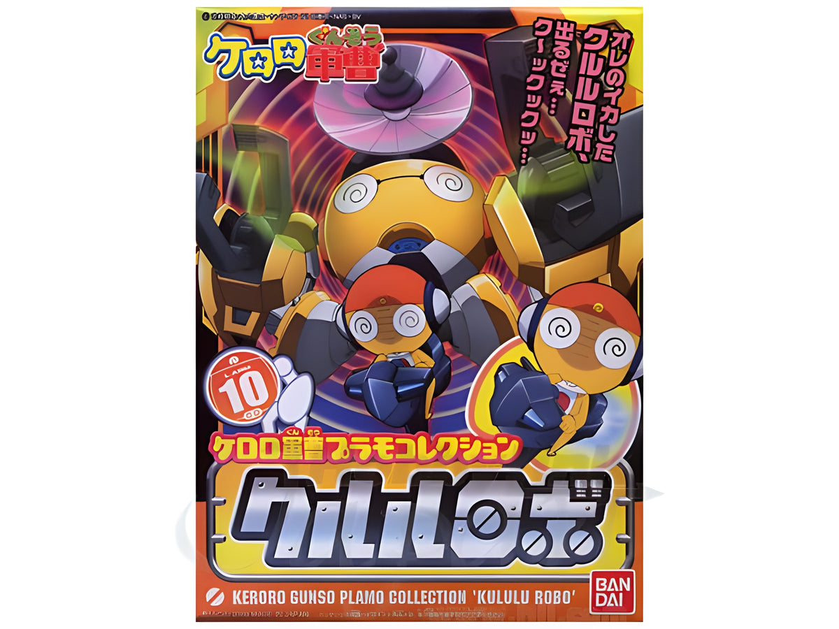 Keroro - Kululu Robo