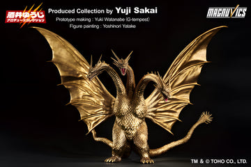 King Ghidorah (1991) "Godzilla", Ichibansho Sofvics Figure