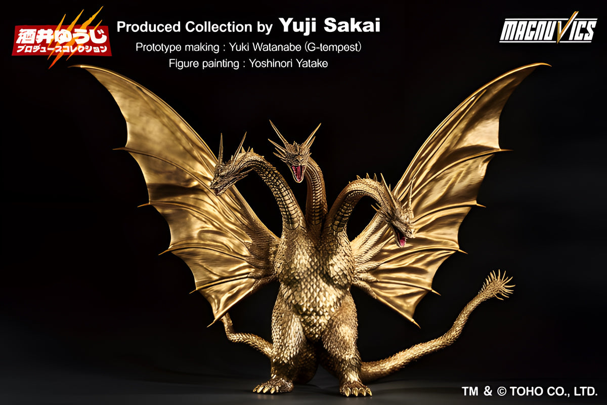 King Ghidorah (1991) "Godzilla", Ichibansho Sofvics Figure