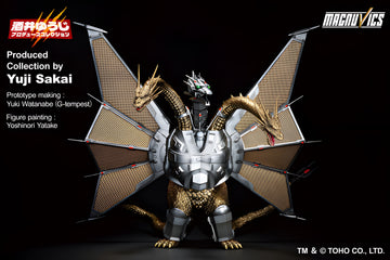 Mecha-King Ghidorah (1991) "Godzilla", Ichibansho Sofvics Figure
