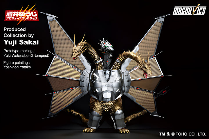 Mecha-King Ghidorah (1991) "Godzilla", Ichibansho Sofvics Figure