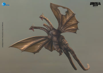 Exquisite Basic Series None Scale 10 Inch Godzilla vs. King Ghidorah King Ghidorah Battle Damaged Ver. Action Figure