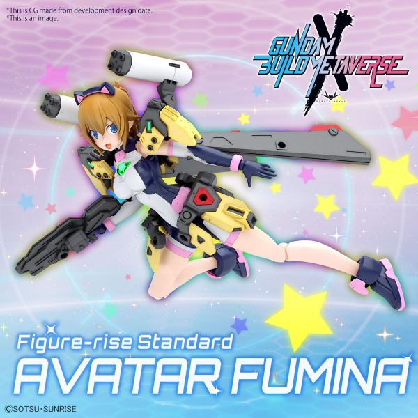 Figure-rise Standard AVATAR FUMINA | 4573102663030