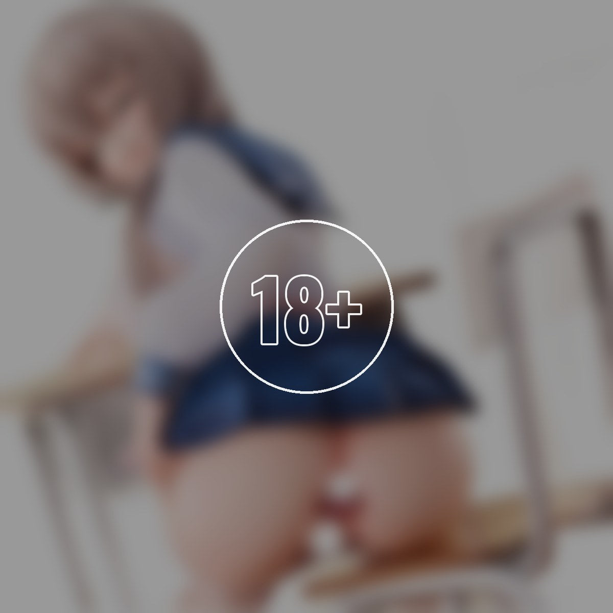 Mousou Tights.43: Suzu-chan - 18+ adults only cover