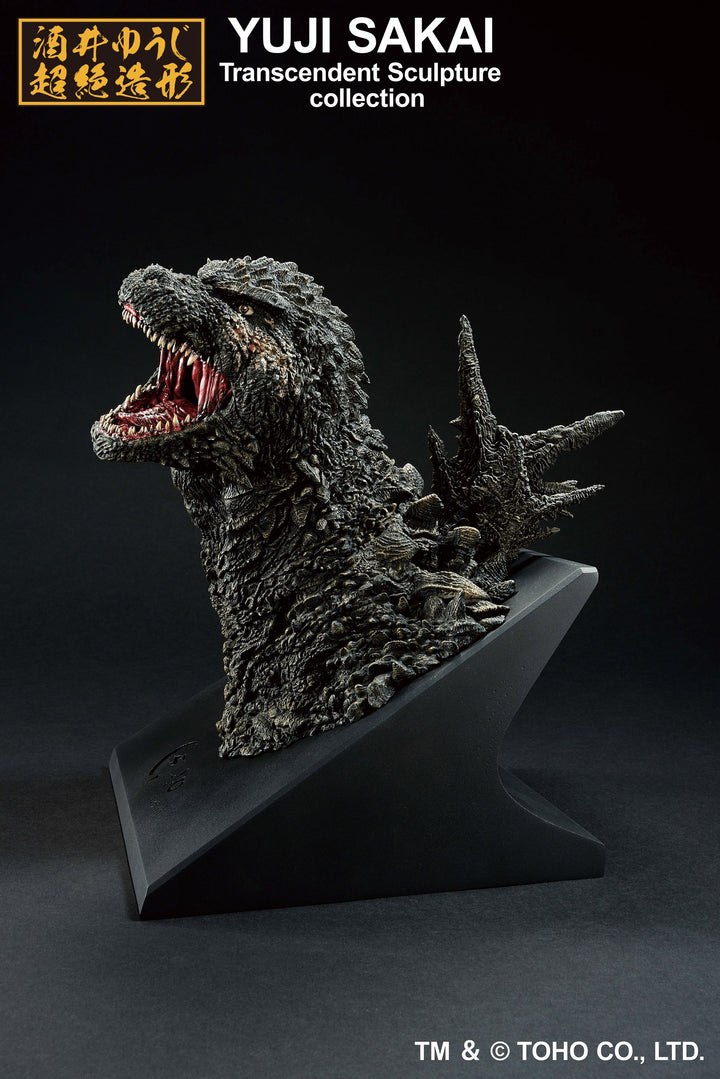 Godzilla(2023) Bust(Monster Stampede) Godzilla Minus One, Ichibansho Figure