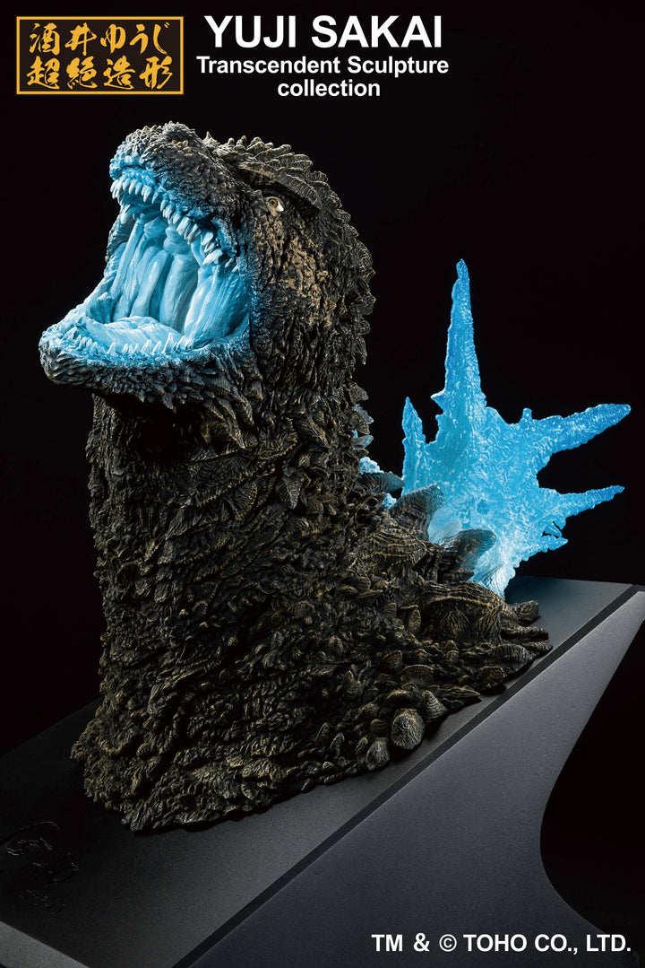 Godzilla(2023) Heat Ray ver. Bust(Monster Stampede) Godzilla Minus One, Ichibansho Figure