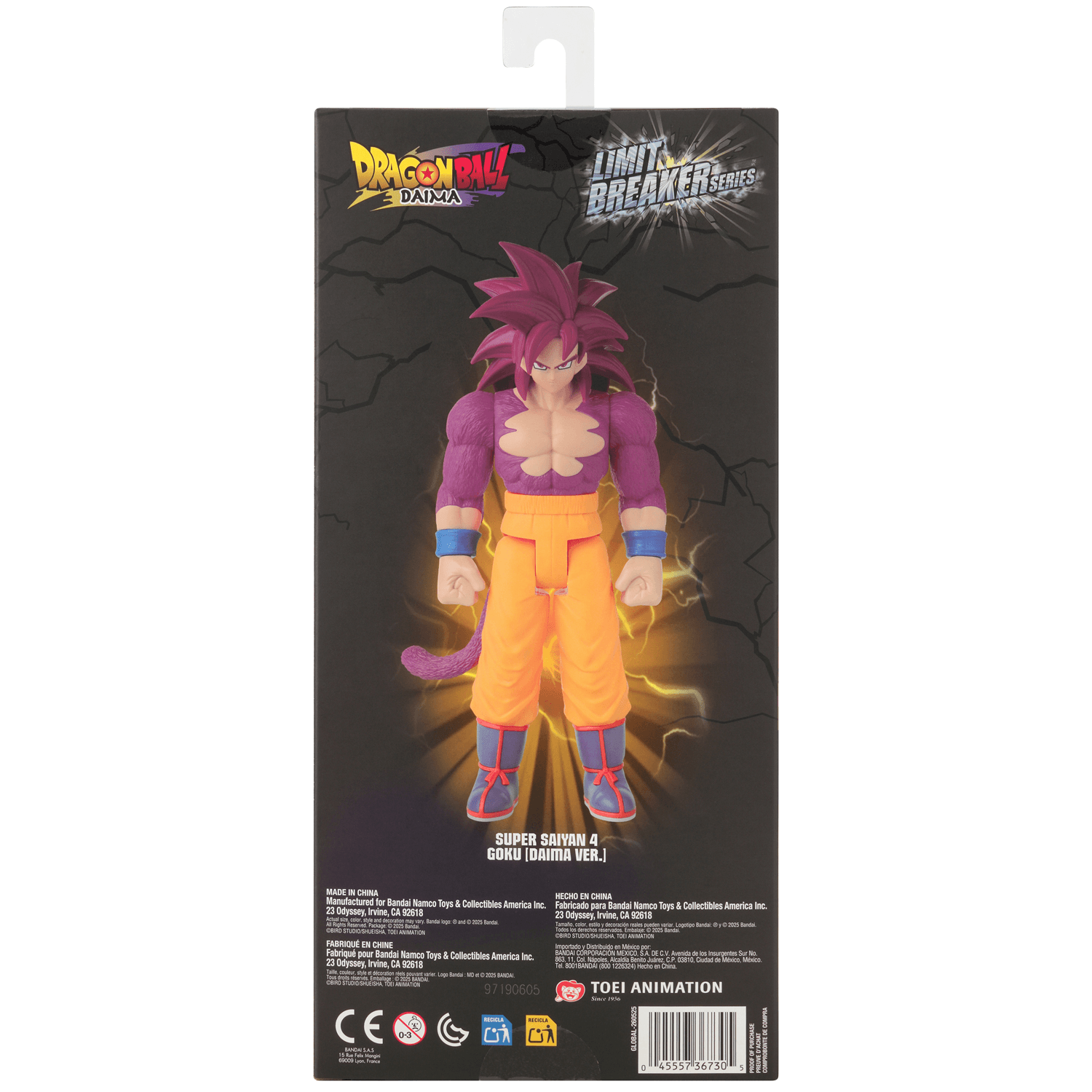 Limit Breaker Series - Super Saiyan 4 Goku [DAIMA Ver.] | 0045557409036