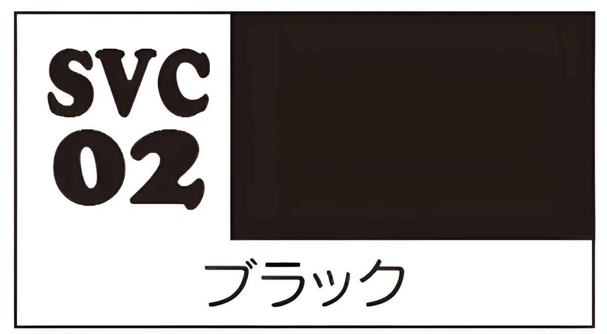 GSI Creos COLOR for SOFT PVC FIGURE BLACK