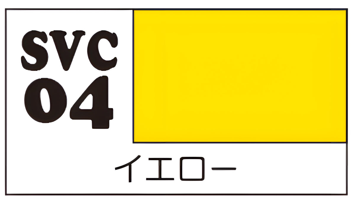 GSI Creos COLOR for SOFT PVC FIGURE YELLOW