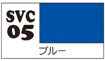 GSI Creos COLOR for SOFT PVC FIGURE BLUE