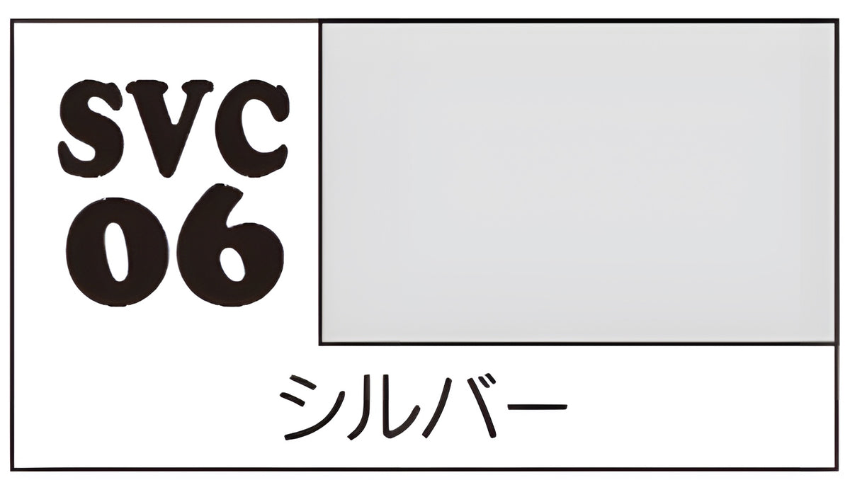GSI Creos COLOR for SOFT PVC FIGURE SILVER