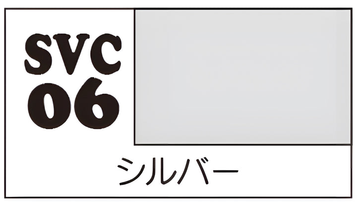 GSI Creos COLOR for SOFT PVC FIGURE SILVER