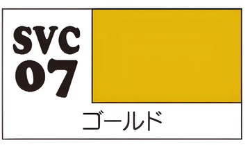 GSI Creos COLOR for SOFT PVC FIGURE GOLD