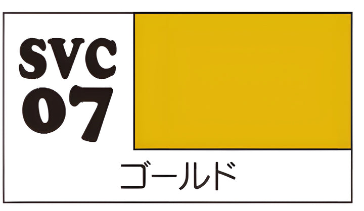 GSI Creos COLOR for SOFT PVC FIGURE GOLD
