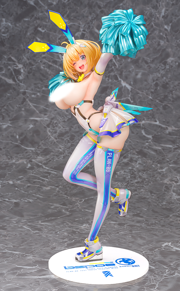 Phat! Company Sophia F. Shirring: Cheerleader Ver.(4580678969152)(4580678969152)