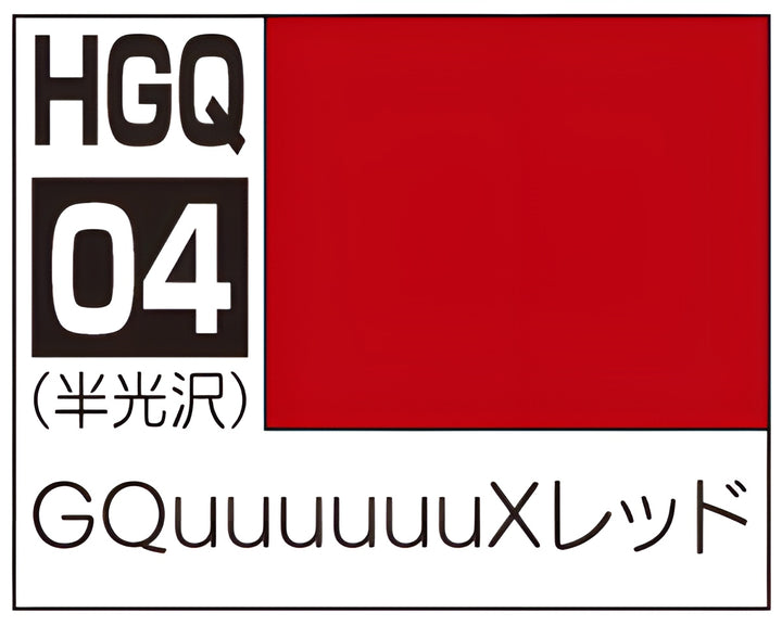 GSI Creos GQuuuuuuX RED