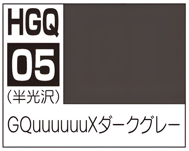 GSI Creos GQuuuuuuX DARK GRAY