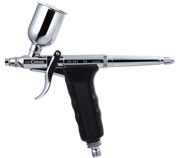 Procon Boy LWA-H Trigger TYPE0.4