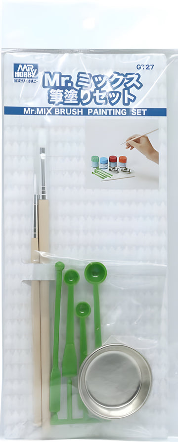 Mr. Mix Brush Painting Set