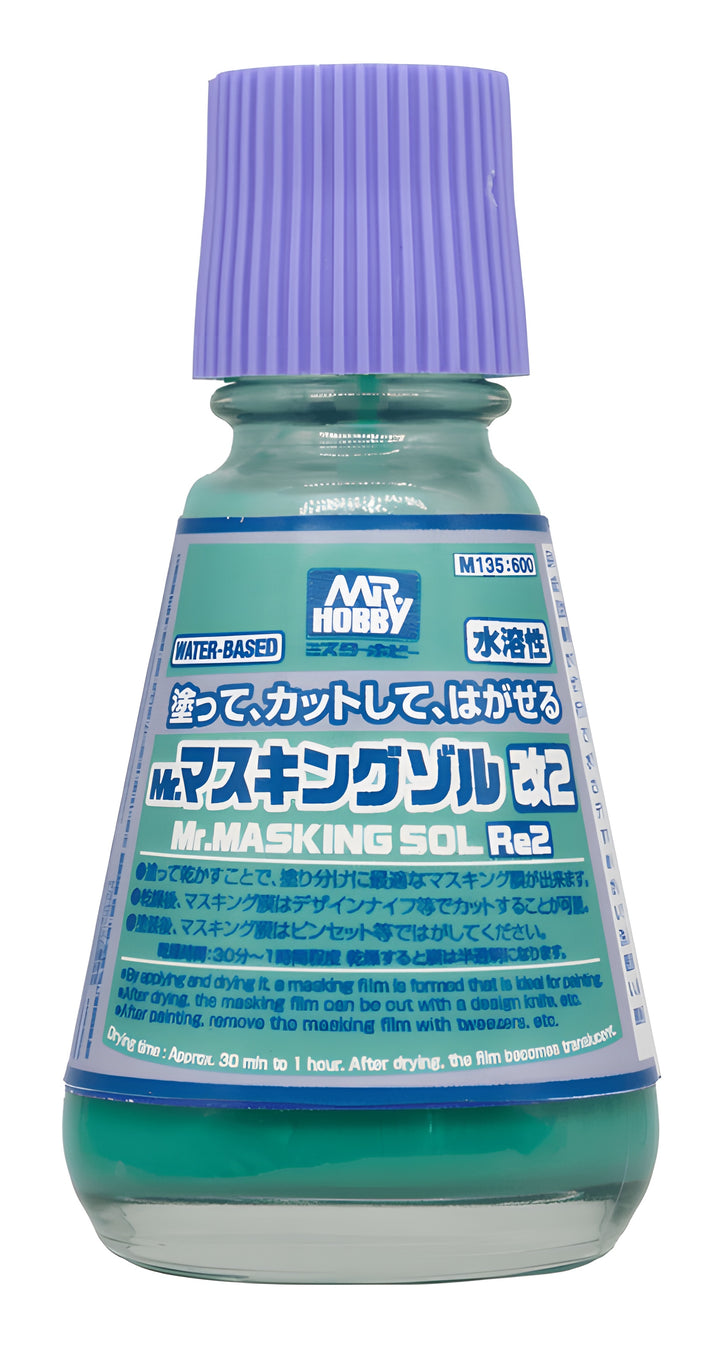 GSI Creos Mr. MASKING SOL Re2
