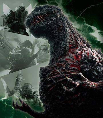 Godzilla CG Booster Set #2 Display