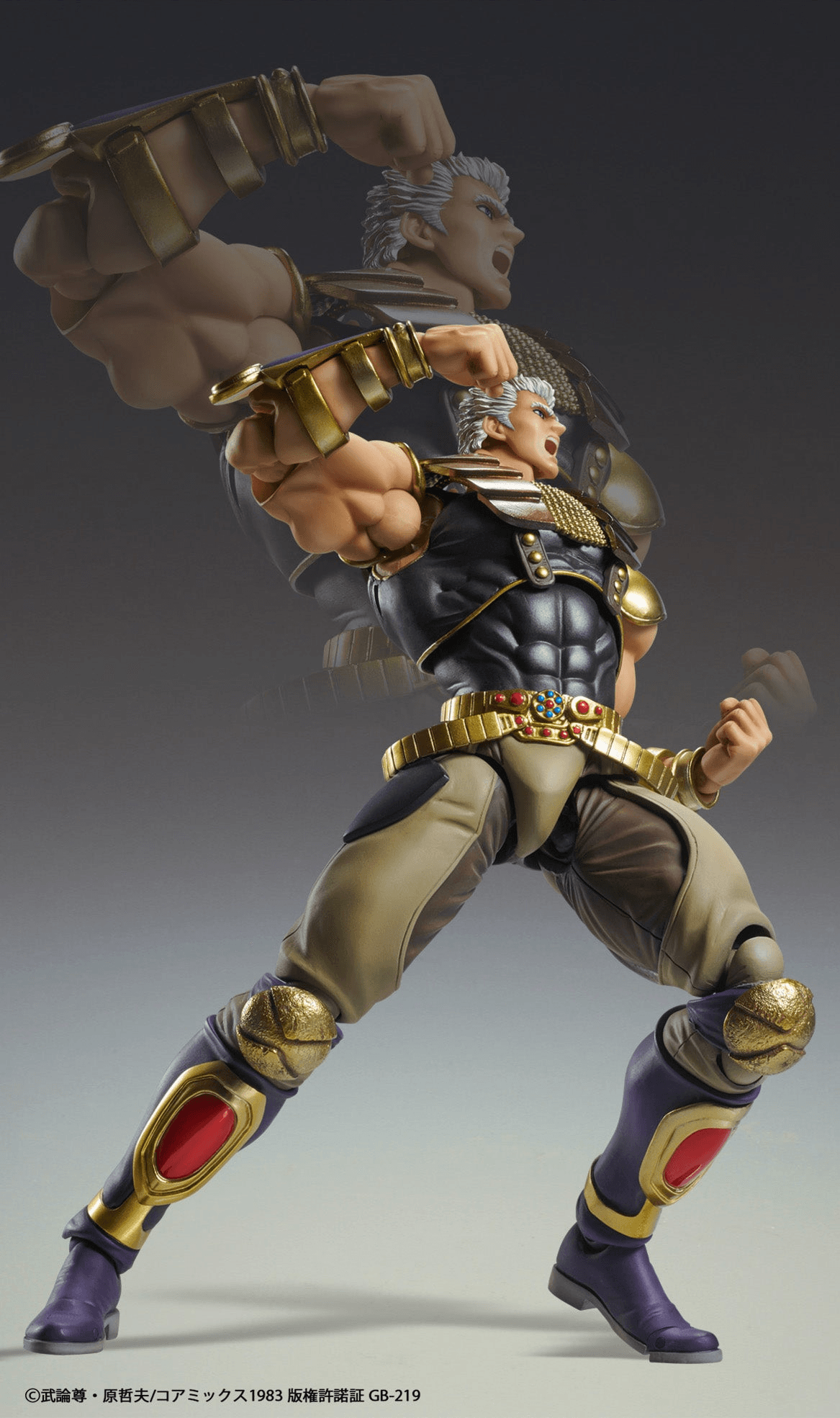 (Rerelease) Chozokado RAOH - Release Date: 10/2026 | 4573699573064