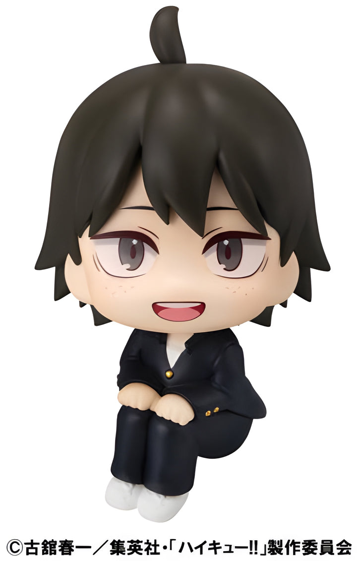 Lookup Haikyu！！Tadashi Yamaguchi