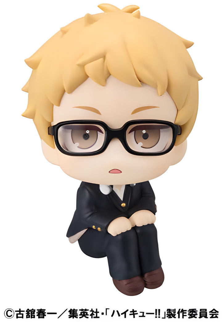 Lookup Haikyu！！ Kei Tsukishima