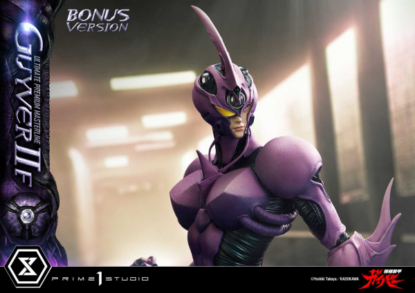 Prime 1 Studio Ultimate Premium Masterline Bioboosted Armor Guyver II F(Female) Bonus Version | 4582647120557