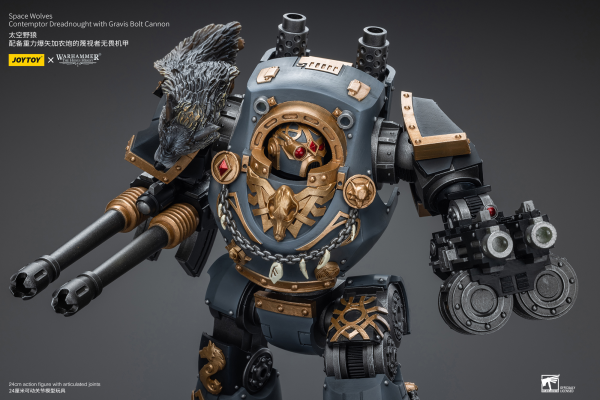 Joy Toy Space Wolves Contemptor Dreadnought with Gravis Bolt Cannon