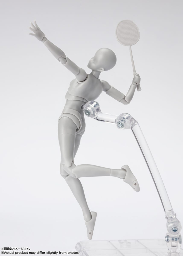 BANDAI Spirits Body-Chan -Sports- Edition DX Set (Gray Color ver.) , Tamashii Nations S.H.Figuarts(4573102649348)(4573102649348)