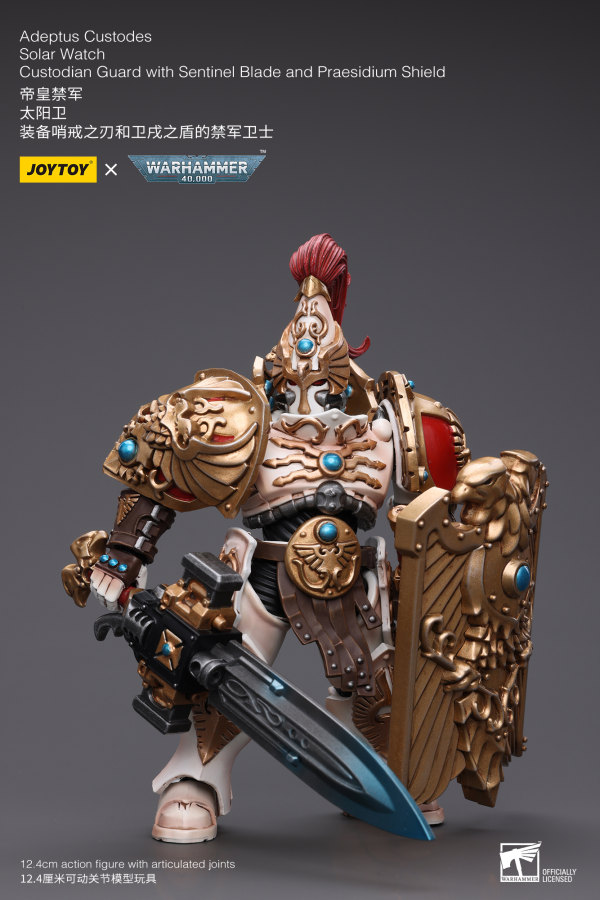 Joy Toy Adeptus Custodes Solar Watch Custodian Guard with Sentinel Blade and Praesidium Shield(6973130379343)(6973130379343)
