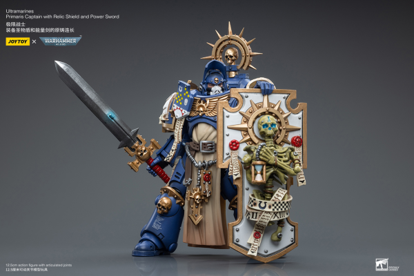 Joy Toy Ultramarines Primaris Captain with Relic Shield and Power Sword(6973130376465)(6973130376465)