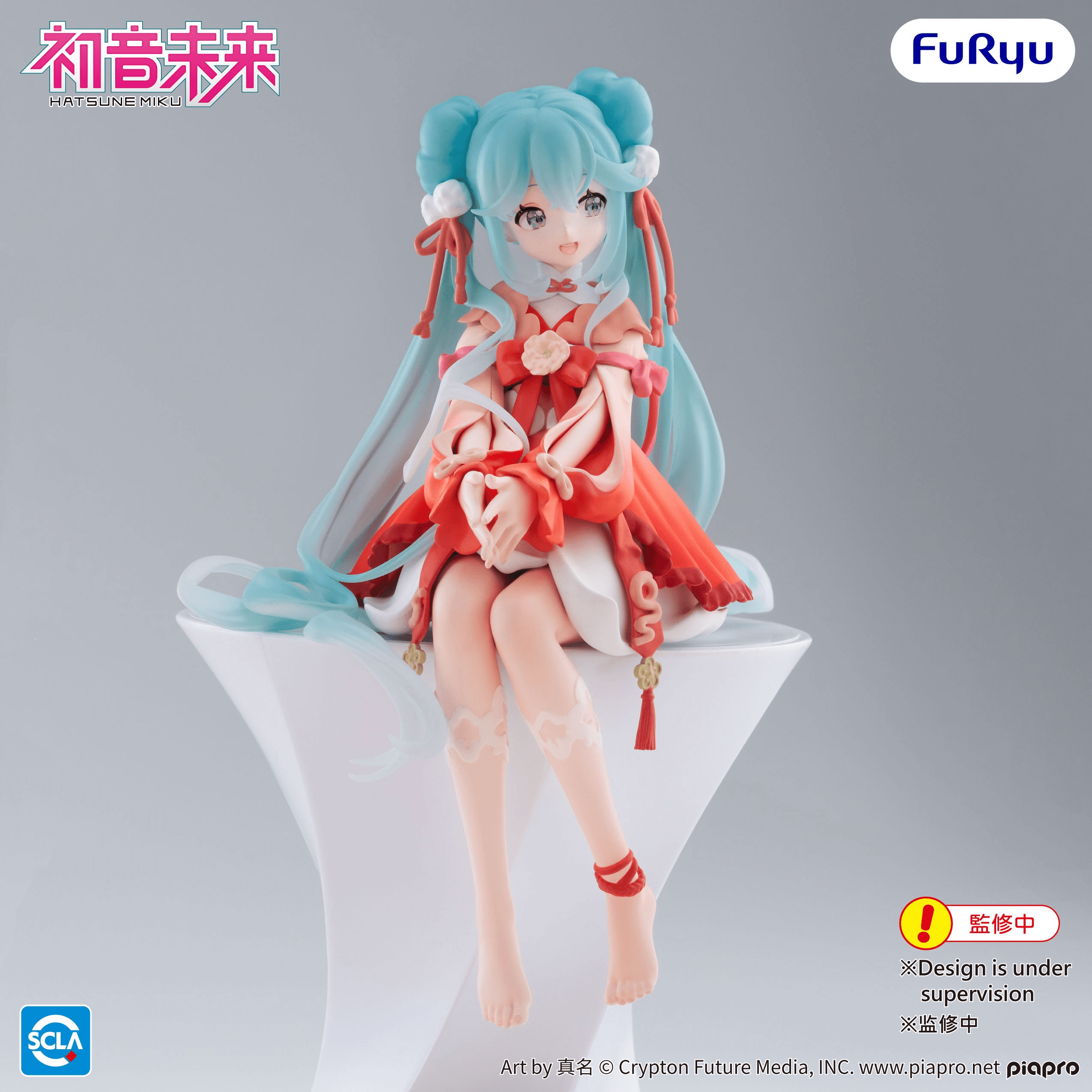 Hatsune Miku Noodle Stopper Figure -2026 Chinese New Year ver.- | 4571623512936