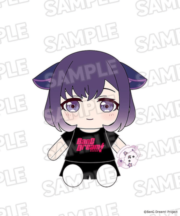 Dress-Up Plushie Mugendai Mewtype Miyako Fuji