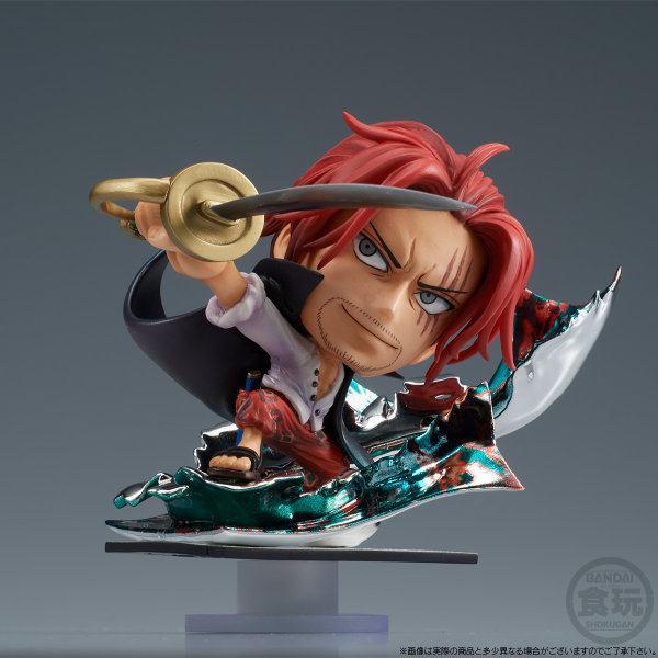 BANDAI One Piece Niformation Tsukuru Figure Shanks "One Piece", Bandai Shokugan Niformation | 4570117923104