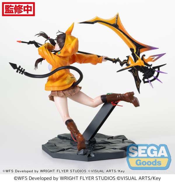 SEGA Luminasta "Heaven Burns Red" "Karen Asakura - Guren Gekka no Killrazor" | 4580779533962