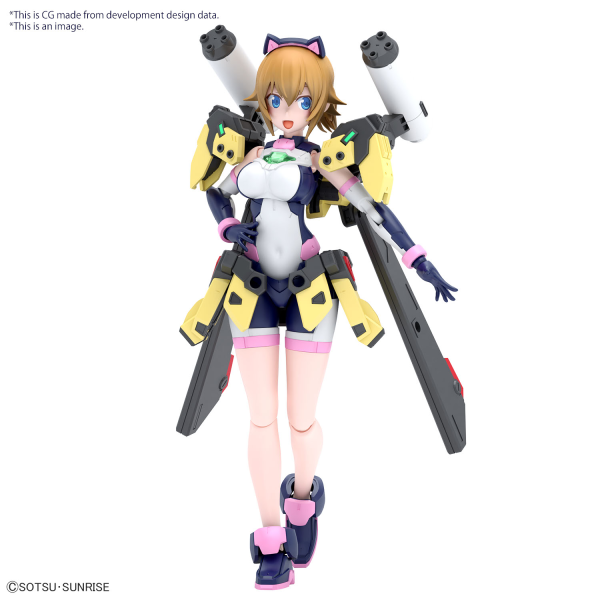Figure-rise Standard AVATAR FUMINA | 4573102663030