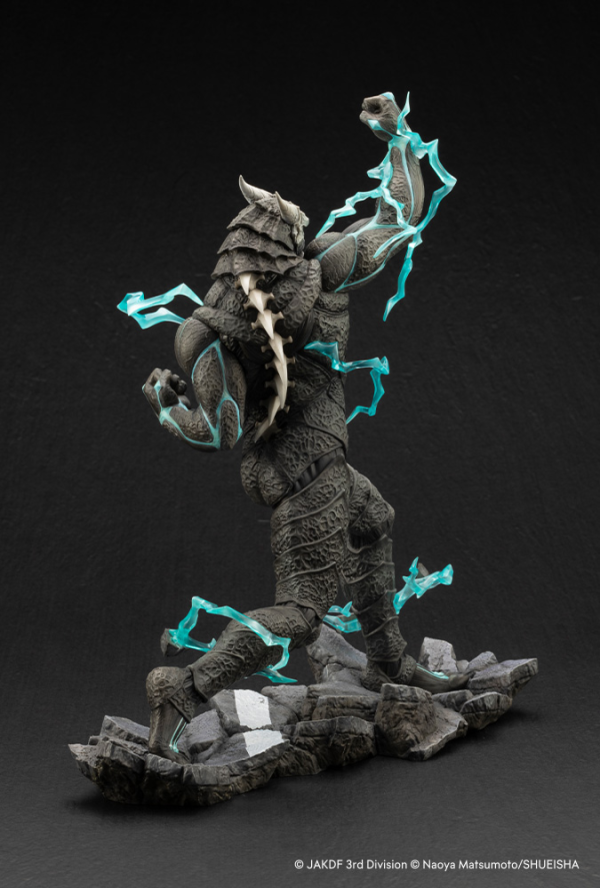 KOTOBUKIYA ARTFX J Kaiju No. 8